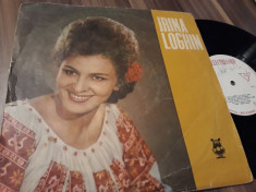 VINIL IRINA LOGHIN FOARTE RAR!!!! EPD 1212 foto