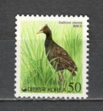 Coreea de Sud.1998 Pasari MC.416