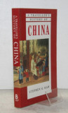 A traveller&#039;s history of China/ Stephen G. Haw