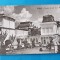 Carte Postala veche RPR - BIRLAD - Teatrul de stat V.I. Popa