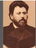 CPI B14125 CARTE POSTALA - IASI, MUZEUL LITERATURII ROMANE, ION CREANGA