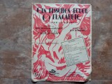 Ein bisschen Feuer - O flăcăruie, Lied und Tango &ndash; Muzică de Ralph Benatzky, Text de Ion Pribeagu
