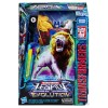 TRANSFORMERS LEGACY EVOLUTION FIGURINA MAXIMAL LEO PRIME 17CM, Hasbro
