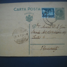 HOPCT 138 D CARTE POSTALA PERIOADA REGELE CAROL II STAMPILOGRAFIE 1938-CIRCULATA