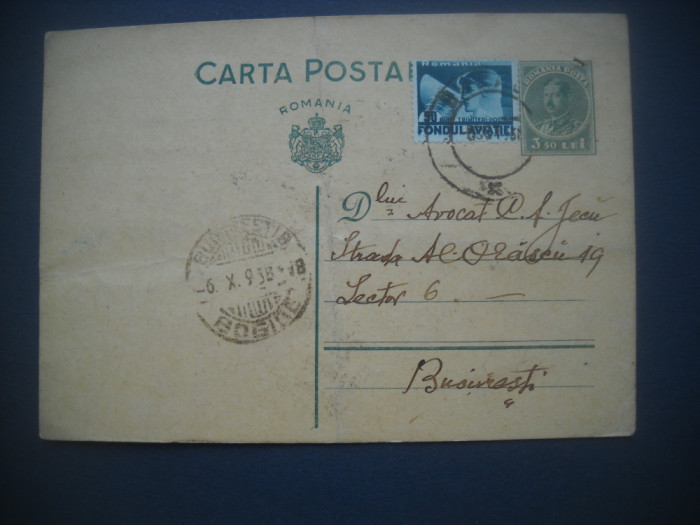 HOPCT 138 D CARTE POSTALA PERIOADA REGELE CAROL II STAMPILOGRAFIE 1938-CIRCULATA