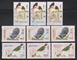 Bhutan 1968,1969 - Păsări, 3 Serii scurte, MNH, Nestampilat