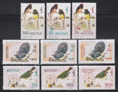 Bhutan 1968,1969 - Păsări, 3 Serii scurte, MNH foto