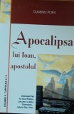 DUMITRU POPA - APOCALIPSA LUI IOAN APOSTOLUL VOL 2