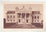 bnk cp Iasi - Teatrul National Vasile Alecsandri - uzata - marca fixa