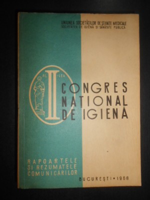 Al II-lea Congres national de igiena (1968) foto