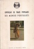 Exposicao de Trajes Populares do Mundo Portugues