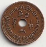 Moneda 3 dokda 1943 - Kutch, India
