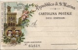 CP877N Republica di S Marino, cartolina postale, Palazzo del Consiglio Principe e Sovrano, Inaugurazione 30 Settembre 1894