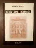 Petru P. Ciurea - Din confesiunile unui dascăl (2002)
