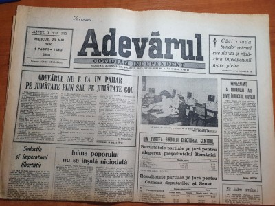 adevarul 23 mai 1990-ion iliescu cu 85,26% din voturi la rezultatele partiale foto