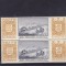 ROMANIA 1967 LP 664 ZIUA MARCII POSTALE ROMANESTI PERECHE MNH