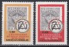 Mozambic 1976 - Centenarul timbrului din Mozambic (Vopseaua strapunsa pe verso), MNH, Nestampilat