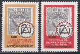 Mozambic 1976 - Centenarul timbrului din Mozambic (Vopseaua strapunsa pe verso), MNH