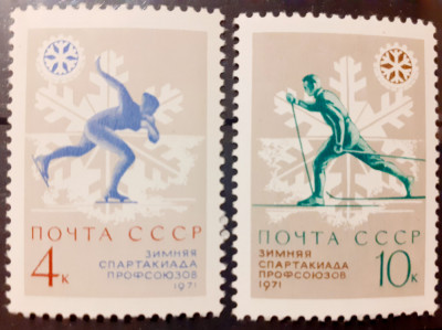 Rusia 1970 Sport, schi, J.O. serie v mnh foto