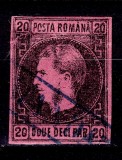 Cumpara ieftin ✅RO 1866 ,LP 20 a ,&quot;Carol I cu favoriti&quot;, 20 par TIP I , hartie roz - groasa , stampilat , mic defect stanga-sus