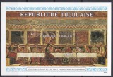 DB1 Togo Pictura Andrea del Castagno 1984 Cina Cea de Taina SS MNH