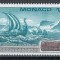 Monaco 1982 Mi 1565 MNH - 1000 de ani de la descoperirea Groenlandei