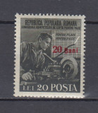 ROMANIA 1952 LP 307 LUPTA PENTRU PACE SUPRATIPAR MNH, Nestampilat