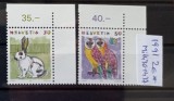 TS21 - Timbre serie Elvetia 1991 Mi1436-1437, Stampilat