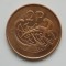 2 PENCE 1996 IRLANDA