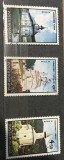 (1) Timbre Serii Romania Manastiri