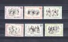 M1 TX5 4 - 1966 - Dansuri populare, Arta, Nestampilat