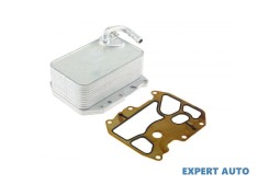 Radiator racire ulei Audi A8 Long (2017-2021) [D5] #1