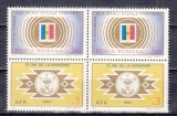A11 TX10 4 - 1983 - Ziua marcii postale romanesti - perechi de cate doua timbre