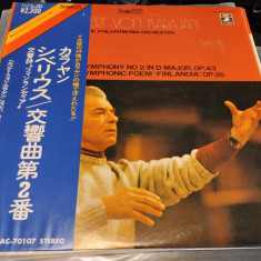 Vinil "Japan Press" Herbert von Karajan - Sibelius Sym. No.2/Finlandia (VG++)