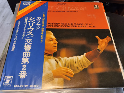 Vinil &amp;quot;Japan Press&amp;quot; Herbert von Karajan - Sibelius Sym. No.2/Finlandia (VG++) foto
