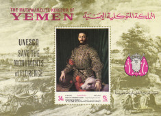 Yemen Kingdom 1968-Arta,Pictura,UNESCO,Salvare monumente Florenta,MNH,Mi.Bl.K-80 foto