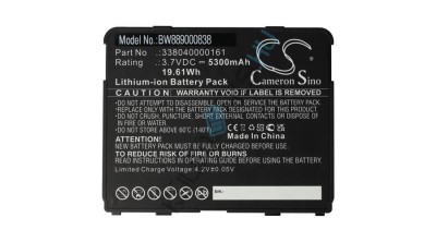 &amp;Icirc;nlocuire baterie tabletă VHBW pentru Matic 338040000161 - 5300 mAh 3,7 V Li-Ion foto