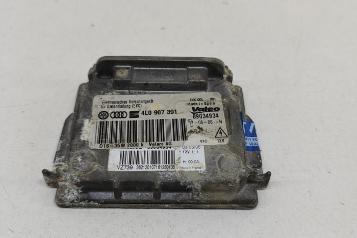 AUDI Q7 4L 2006 OEM: 4L0907391,89034934 SKU: 27961407