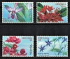 GRENADA 2000 - Flori / serie completa MNH, Nestampilat