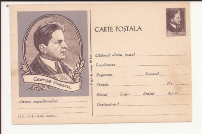 Carte Postala - George Enescu , necirculata 1961 foto