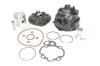 Set motor+chiuloasa Aprilia/Minarelli/Yamaha LC oriz. D.47 DR Cod Produs: MX_NEW KT00109