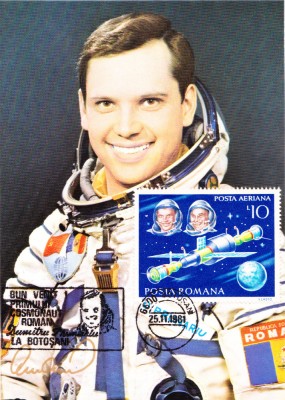 AMS - MAXIMA PRIMUL COSMONAUT ROMAN, LOC. MAJOR DUMITRU PRUNARIU, NECIRCULATA foto