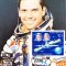 AMS - MAXIMA PRIMUL COSMONAUT ROMAN, LOC. MAJOR DUMITRU PRUNARIU, NECIRCULATA