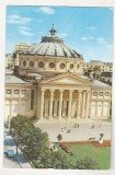 Bnk cp Bucuresti - Ateneul RPR - uzata, Circulata, Printata