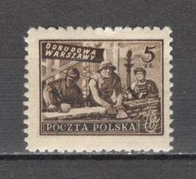 Polonia.1950 Reconstructia orasului Varsovia MP.25 foto