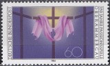 Germania 1984 - A 350-a aniversare a Piesei Pasiuni din Oberammergau, MNH