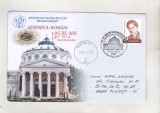 Bnk fil Plic ocazional 125 ani Ateneul Roman Bucuresti 2013, Romania de la 1950