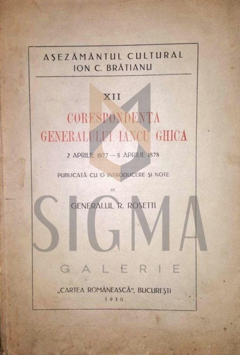 GENERALUL R. ROSETTI