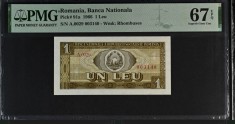 1 leu 1966 PMG67 UNC bancnota gradata