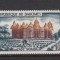 DAHOMEY 1960 MI. 173 MNH